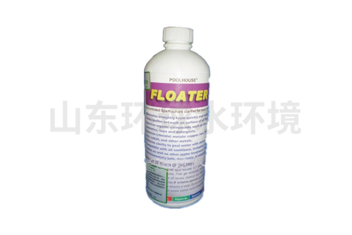泳池水處理藥劑---氯霸浮除劑